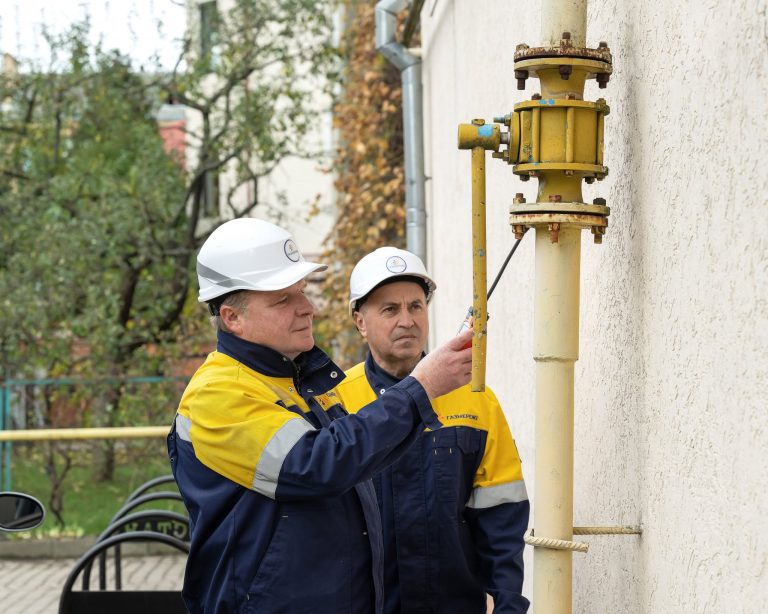 Газовики виявили понад 17 тисяч витоків газу у багатоповерхівках Прикарпаття 6 TO 2025