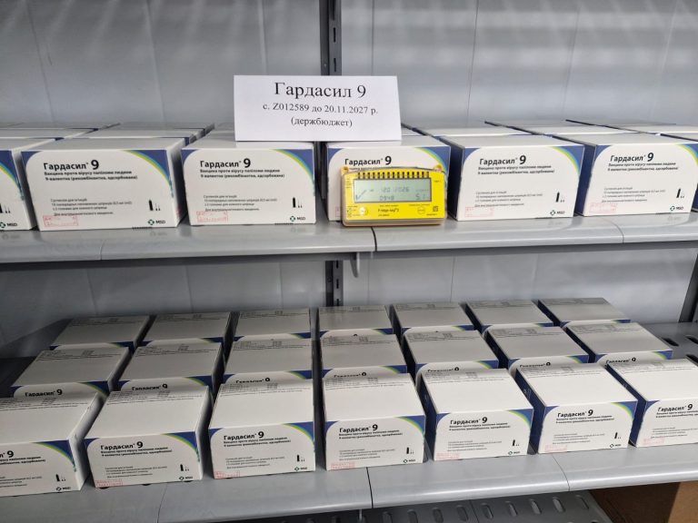 17 пунктів щеплень, де можна вакцинуватися від ВПЛ на Прикарпатті 6 c9f68932 fbb9 4b04 a299 20c52fbdbdac