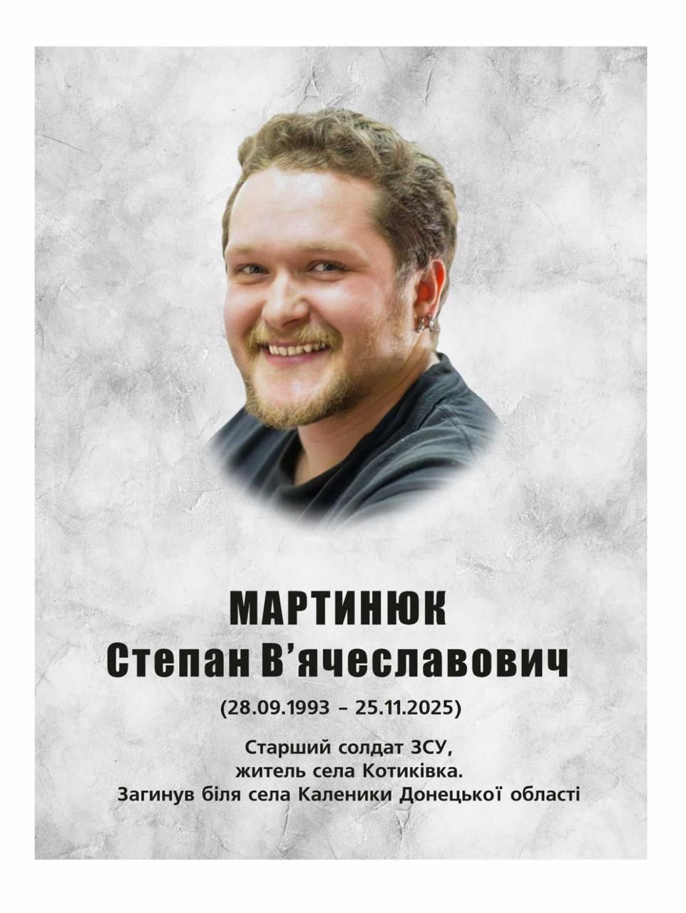 e4028a4a a67a 49bb 9c4c bb7a046666e6