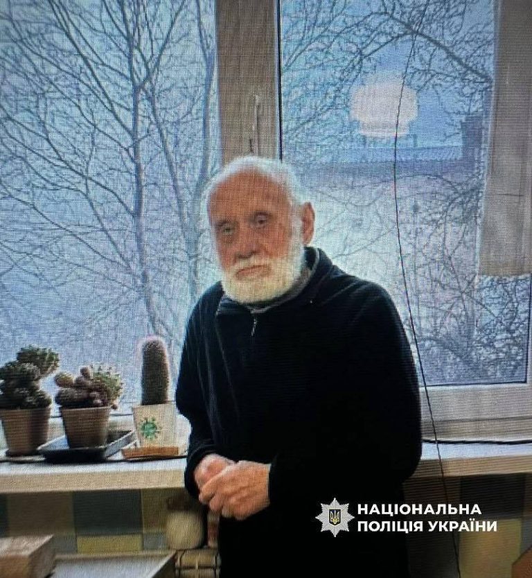 У Коломиї оголосили в розшук 85-річного Ореста Кіцелу