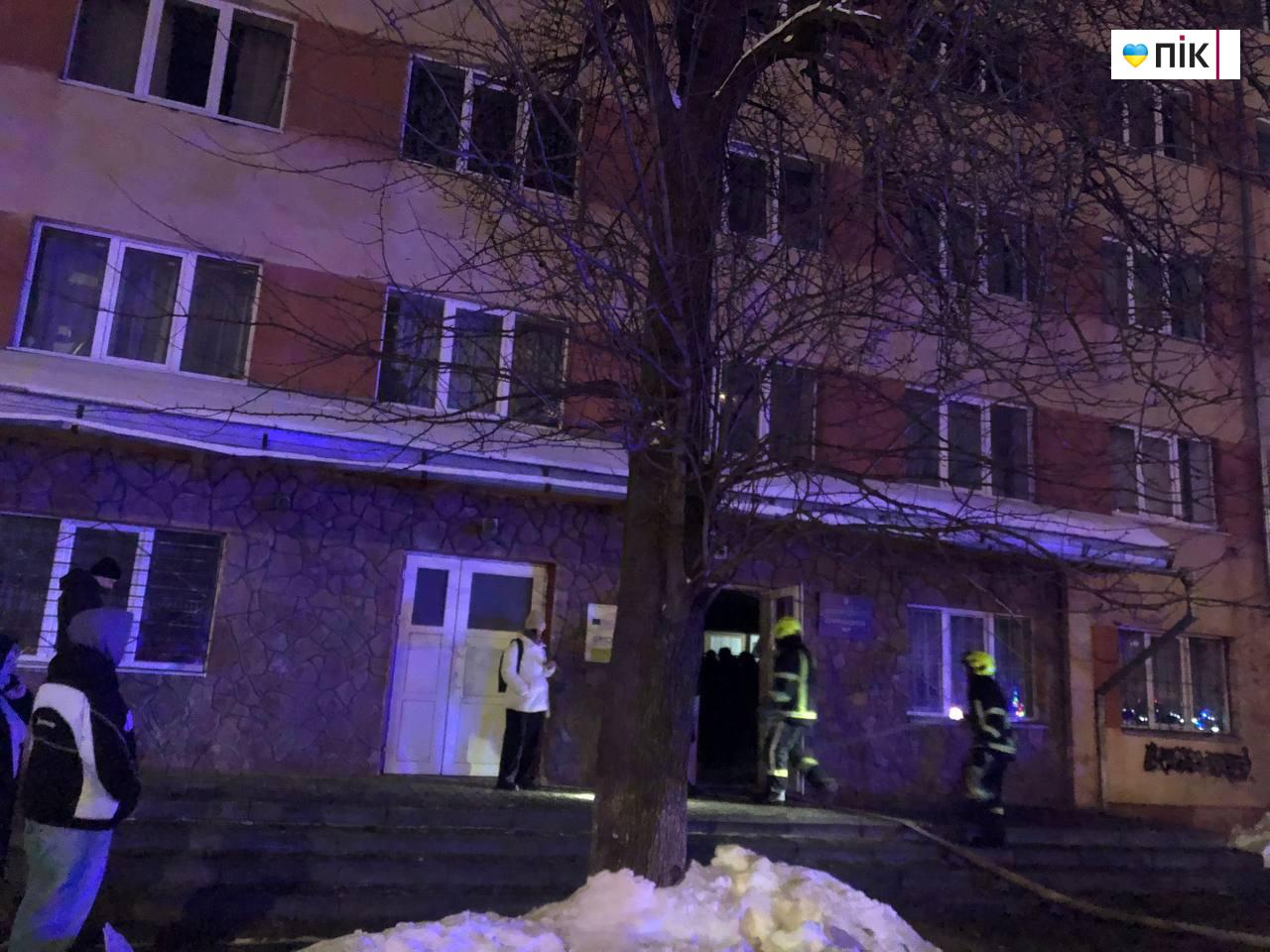 photo 2026 01 20 18 53 16