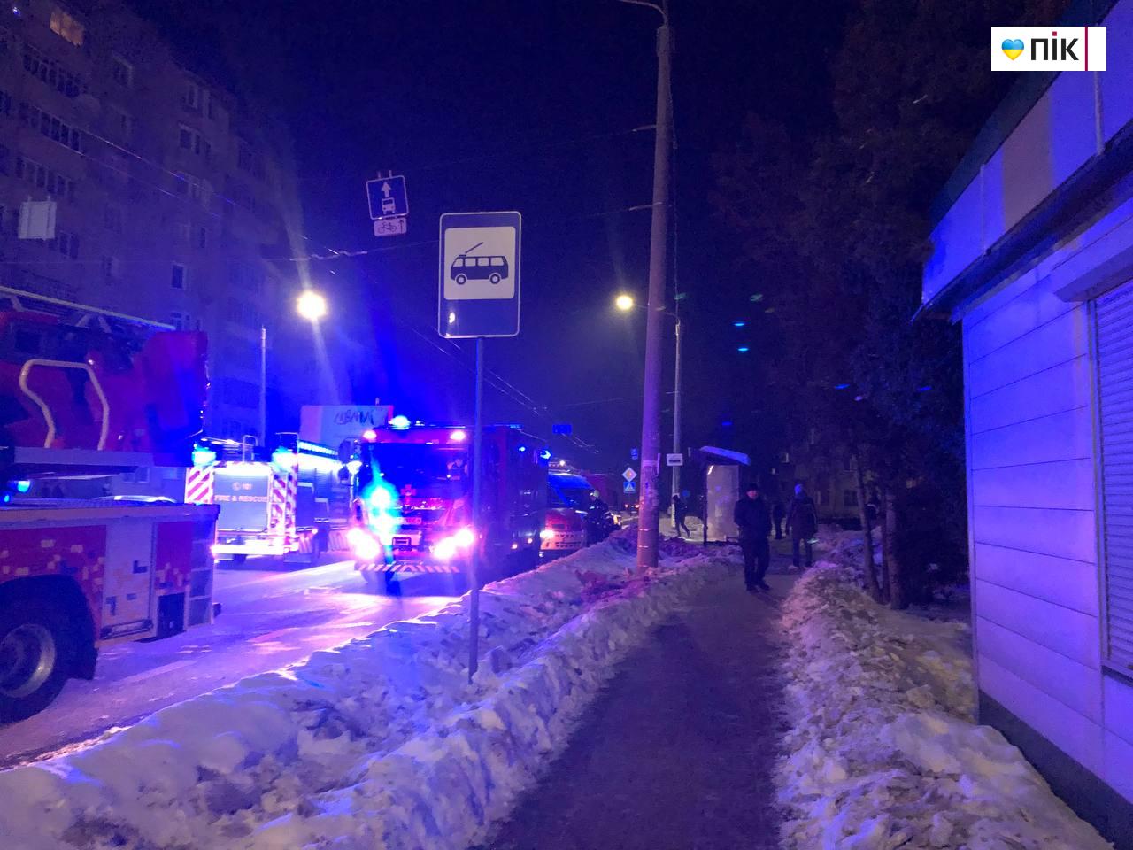 photo 2026 01 20 18 53 21