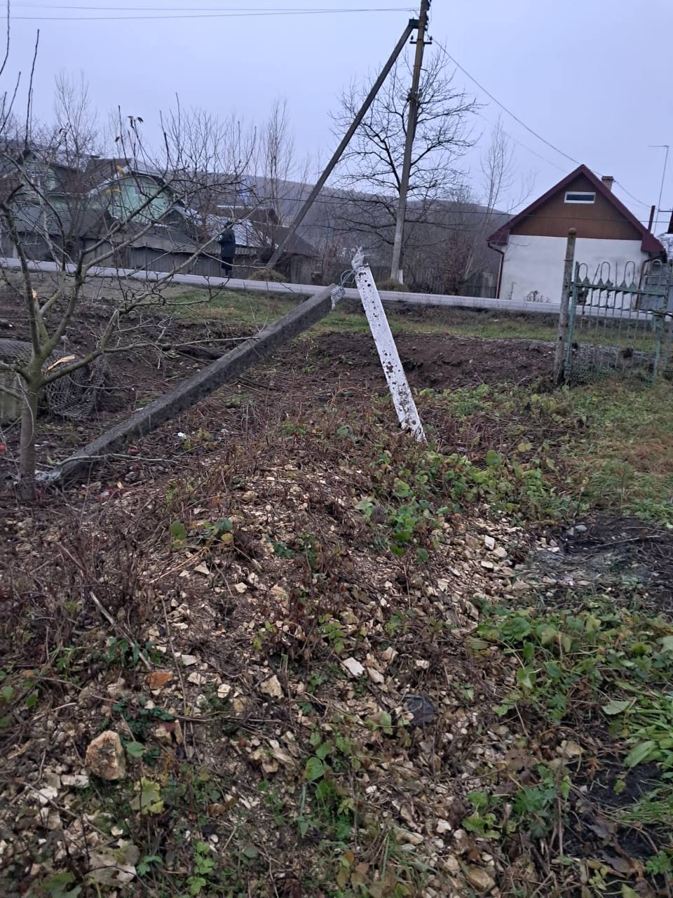 photo 2026 01 23 15 09 42