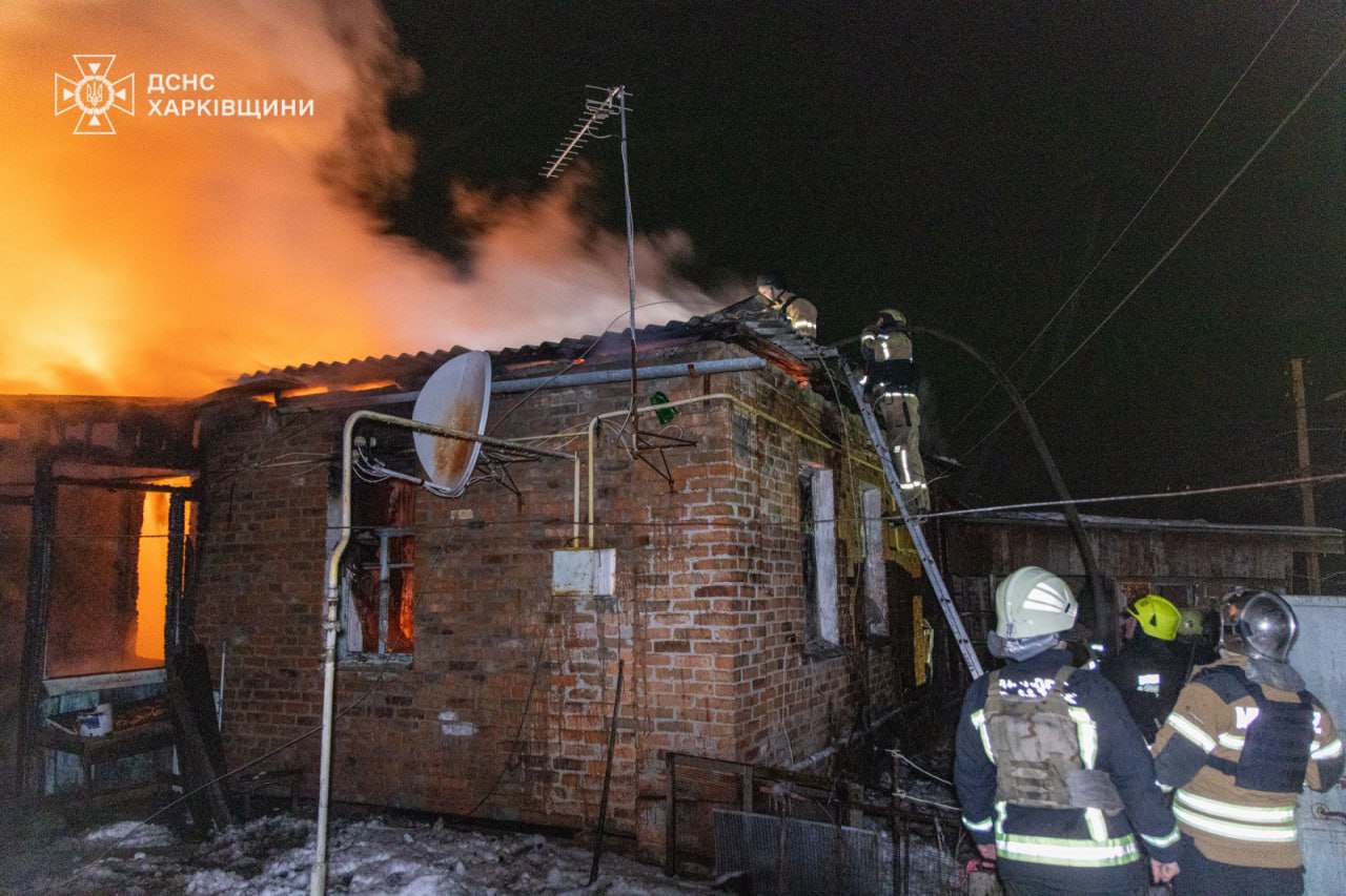 photo 2026 01 24 07 26 11