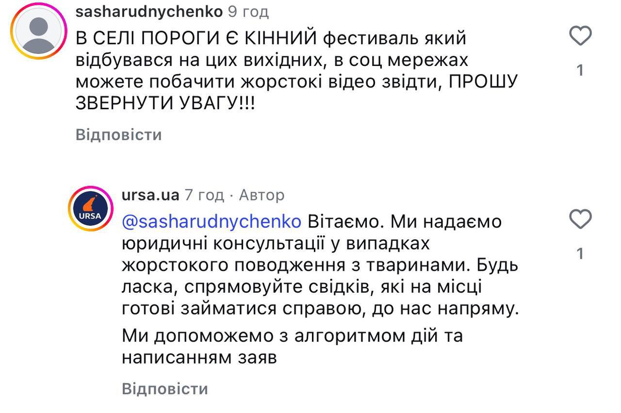 photo 2026 01 25 11 03 00