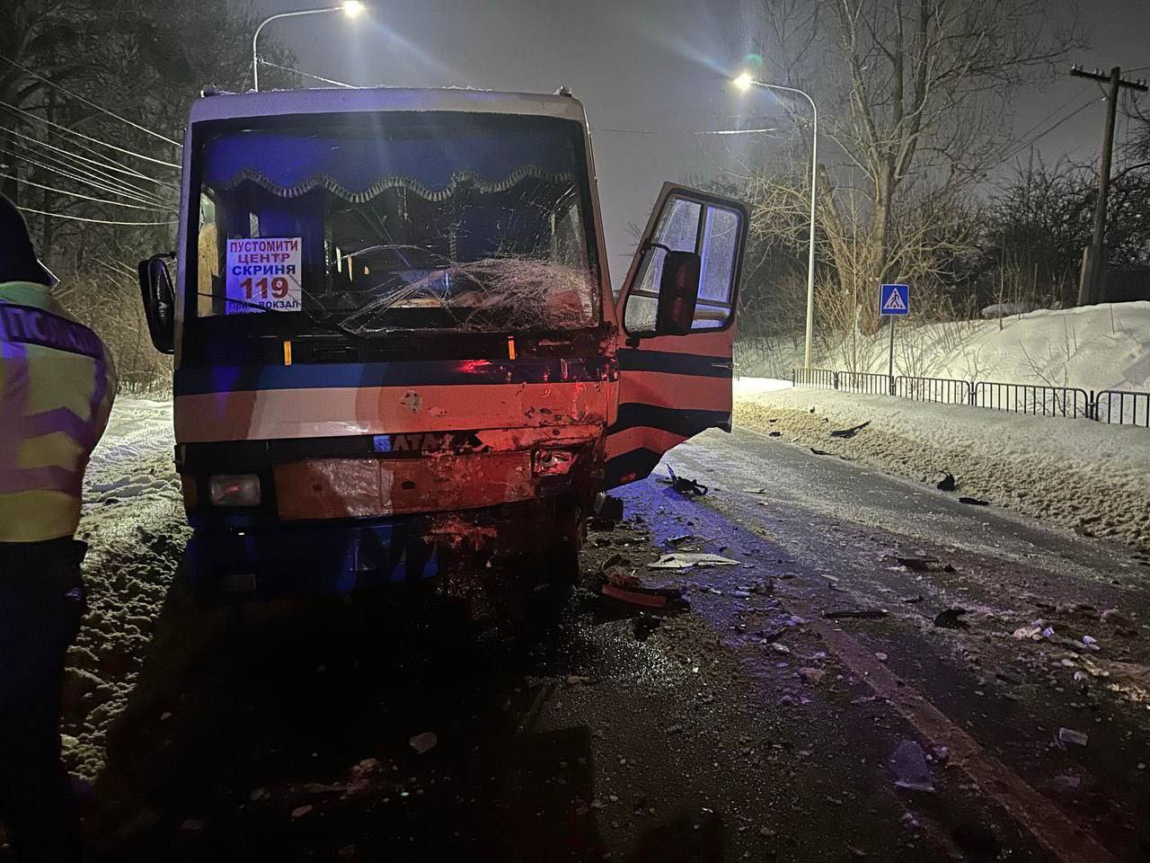 photo 2026 01 25 20 23 01