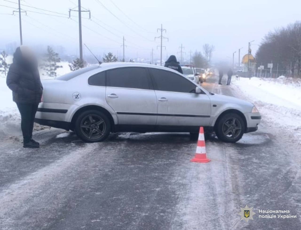 photo 2026 01 26 10 55 04 2