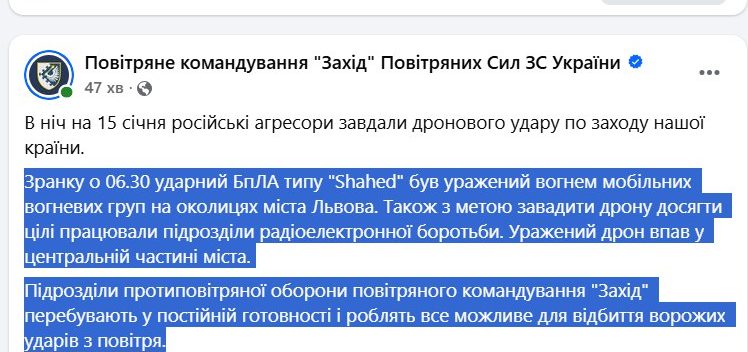 photo 5425092278595816561 w e1768467188492