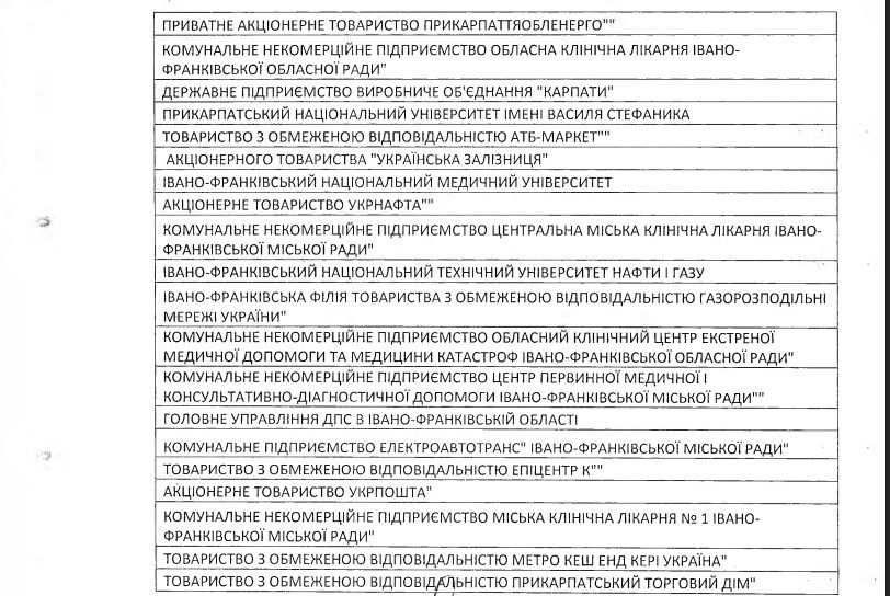 photo 5445376107759735780 w e1769098745620