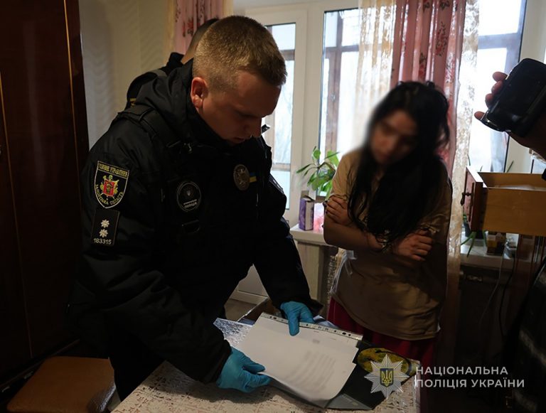 Жінка із Запоріжжя продала своє немовля мешканці Ужгорода (ФОТО) 9 v3 c29239e8b16710ada1444c1d6e44a389