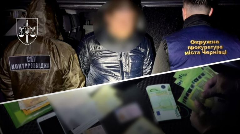 На Буковині священник УПЦ МП організував незаконне переправлення чоловіків за кордон 6 whatsapp image 2026 01 06 at 100337 e1767869118848
