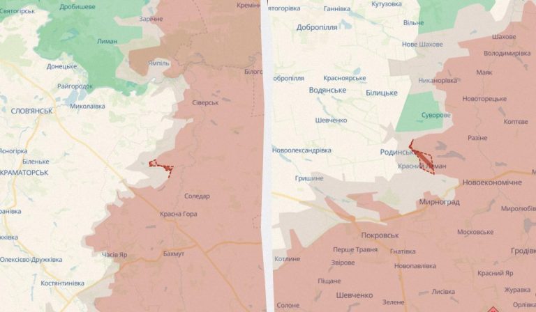 Ситуація на фронті: росіяни просунулися біля трьох населених пунктів на Донеччині 8 1770313193 7451
