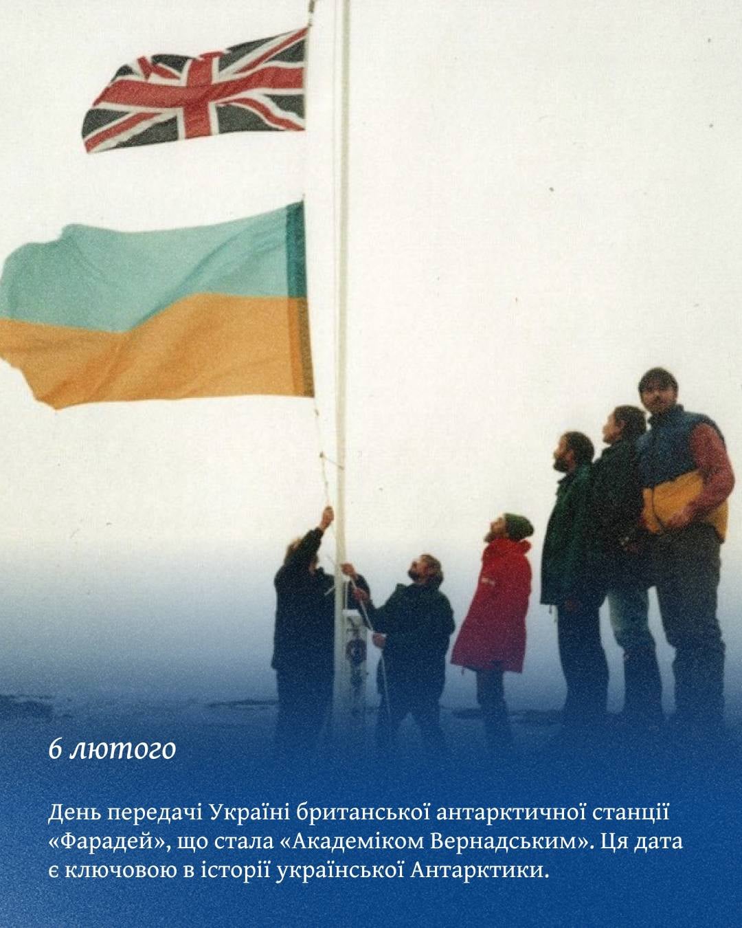 1e3a4767 404d 4dcc 9229 b8f964f85b34