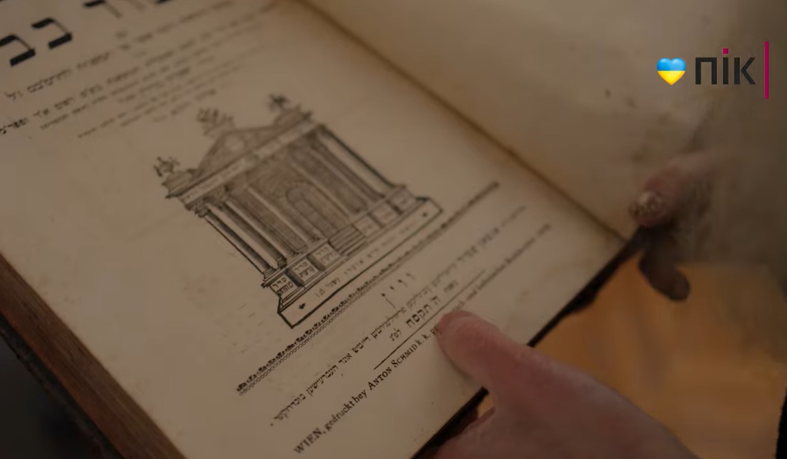 2025 05 14 kol tsentr u shtati yak oformyty posady ta propysaty obov yazky pravylno 800 5001111