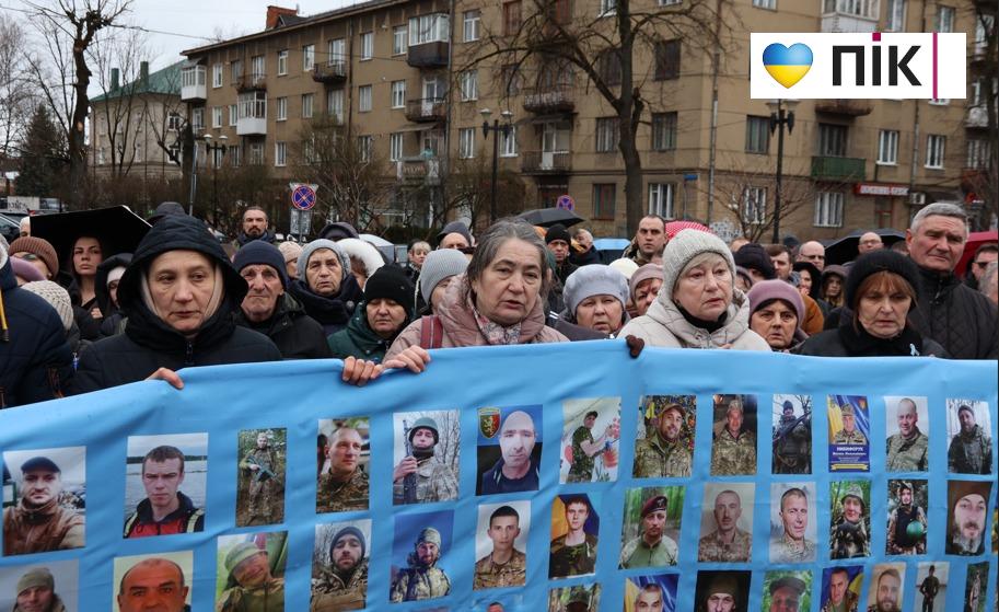 У Івано-Франківську відкрили Алею віри і надії безвісти зниклих та полонених воїнів громади (ФОТО) 3 5255815716106082154