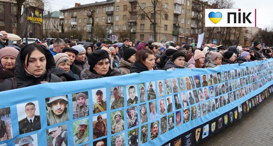 У Івано-Франківську відкрили Алею віри і надії безвісти зниклих та полонених воїнів громади (ФОТО) 7 5255815716106082161