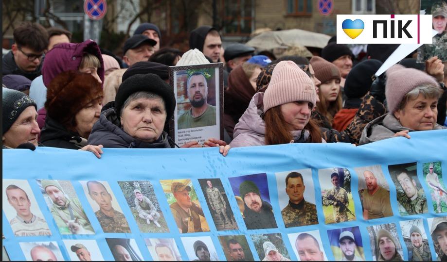 У Івано-Франківську відкрили Алею віри і надії безвісти зниклих та полонених воїнів громади (ФОТО) 8 5255815716106082162