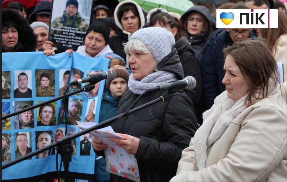 У Івано-Франківську відкрили Алею віри і надії безвісти зниклих та полонених воїнів громади (ФОТО) 9 5255815716106082164