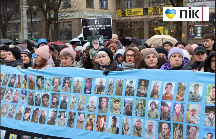 У Івано-Франківську відкрили Алею віри і надії безвісти зниклих та полонених воїнів громади (ФОТО) 10 5255815716106082166