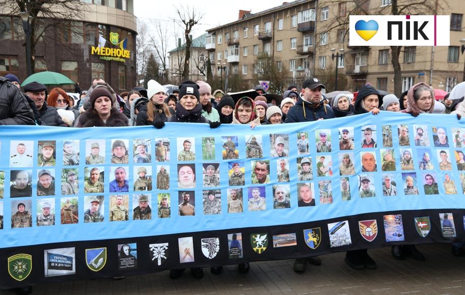 У Івано-Франківську відкрили Алею віри і надії безвісти зниклих та полонених воїнів громади (ФОТО) 14 5255815716106082171