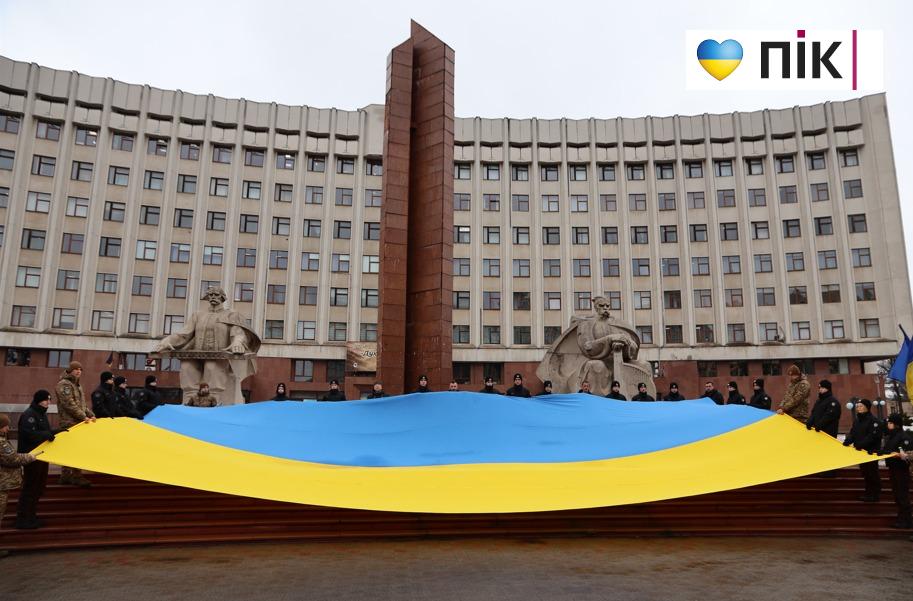 У Івано-Франківську відкрили Алею віри і надії безвісти зниклих та полонених воїнів громади (ФОТО) 15 5255815716106082172