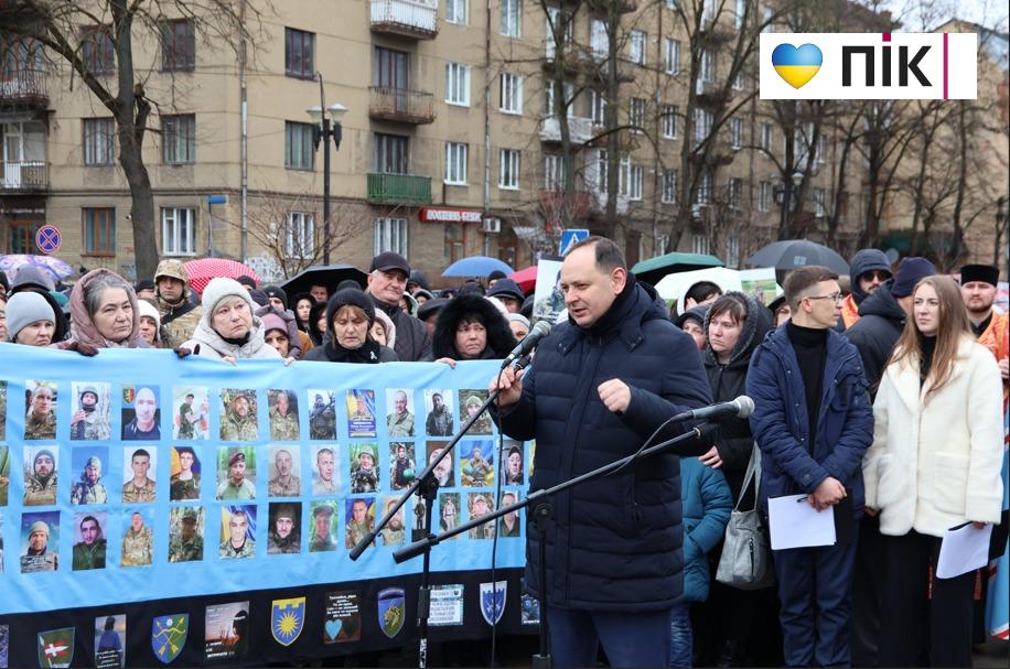 У Івано-Франківську відкрили Алею віри і надії безвісти зниклих та полонених воїнів громади (ФОТО) 16 5255815716106082175