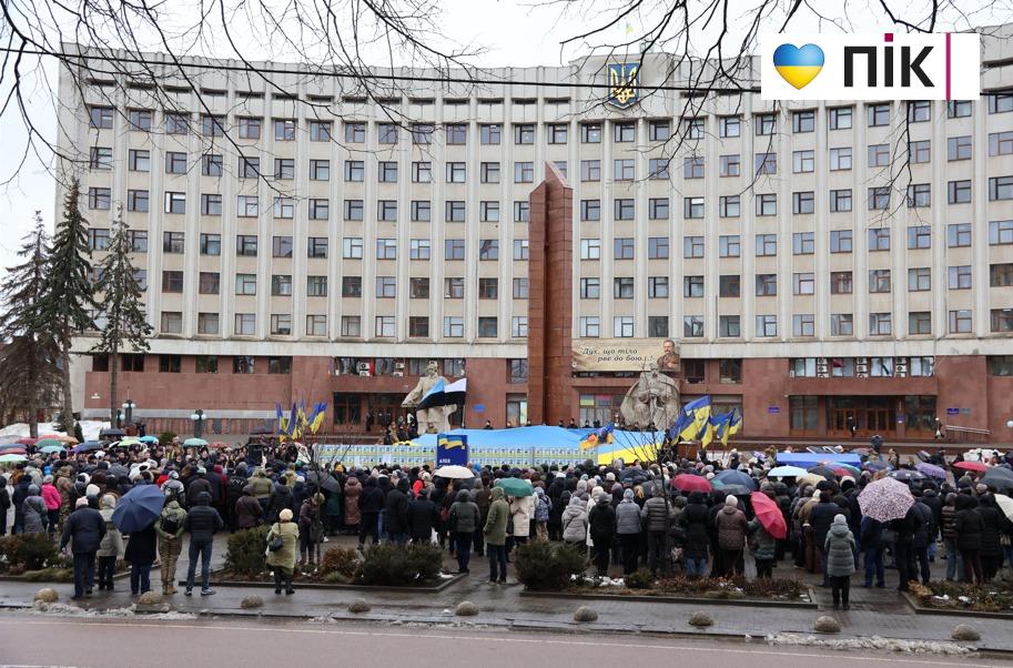 У Івано-Франківську відкрили Алею віри і надії безвісти зниклих та полонених воїнів громади (ФОТО) 18 5255815716106082177