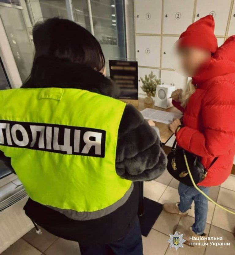 У Франківську судитимуть директорку комунального підприємства 4 У Франківську судитимуть директорку комунального підприємства