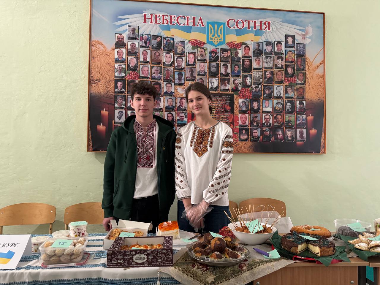 597449853 3819319275030572 838235768649767217 n