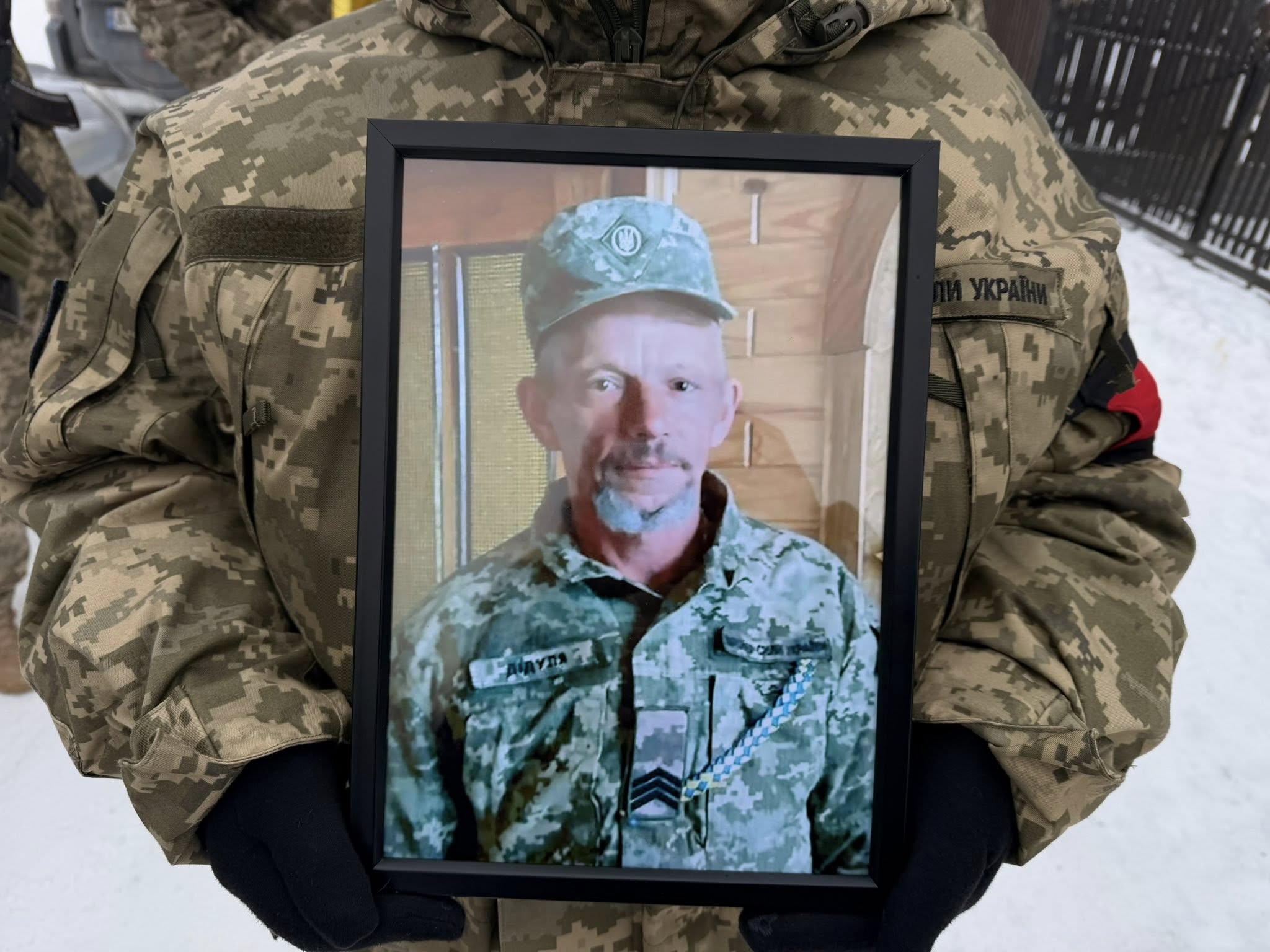 Надвірнянська громада попрощалася з захисником Ігорем Молотковським 2 625205782 1366067115345814 3894413394841967293 n