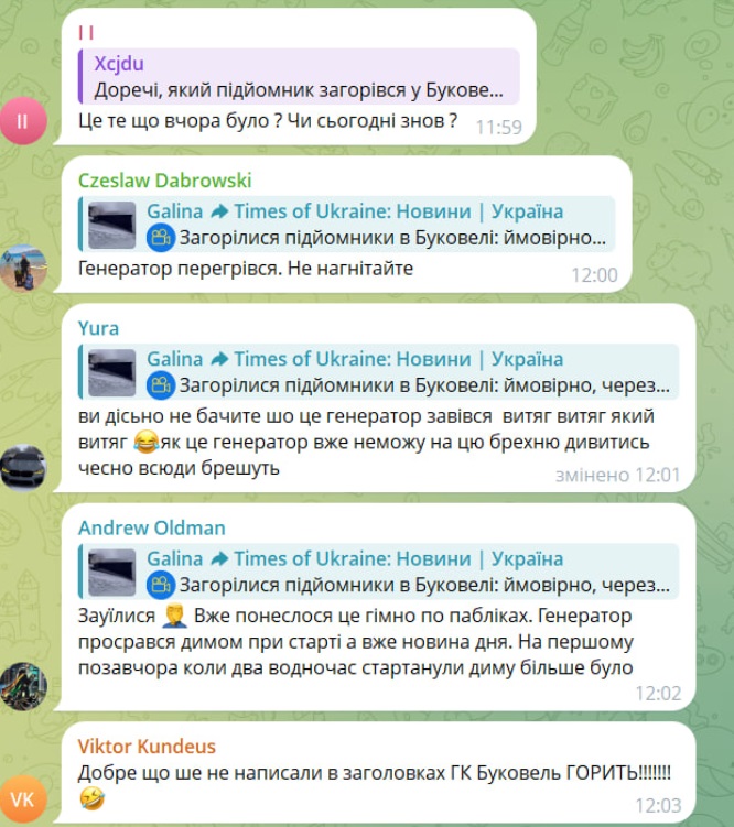 627676958 1256455746667501 3546960166555219784 n11