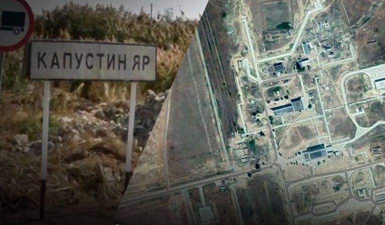 Ракети «Фламінго» вдарили по базі «Орєшніка» на російському полігоні 11 627784199 1253819033597839 2865370692000673213 n