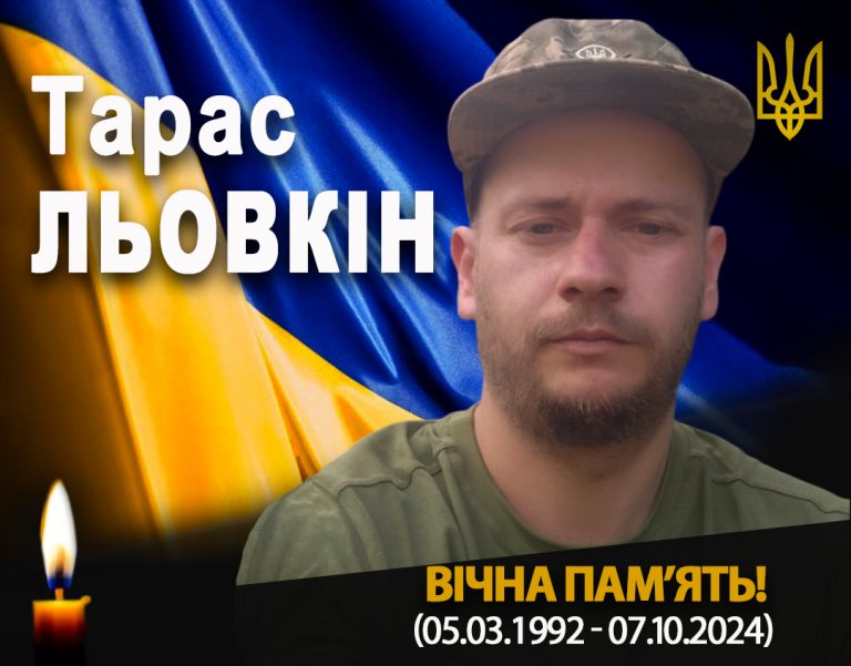 Підтвердилася загибель бійця з Рогатинщини, який понад рік вважався зниклим безвісти 9 631630955 1231759662383829 4704449514479527386 n 1