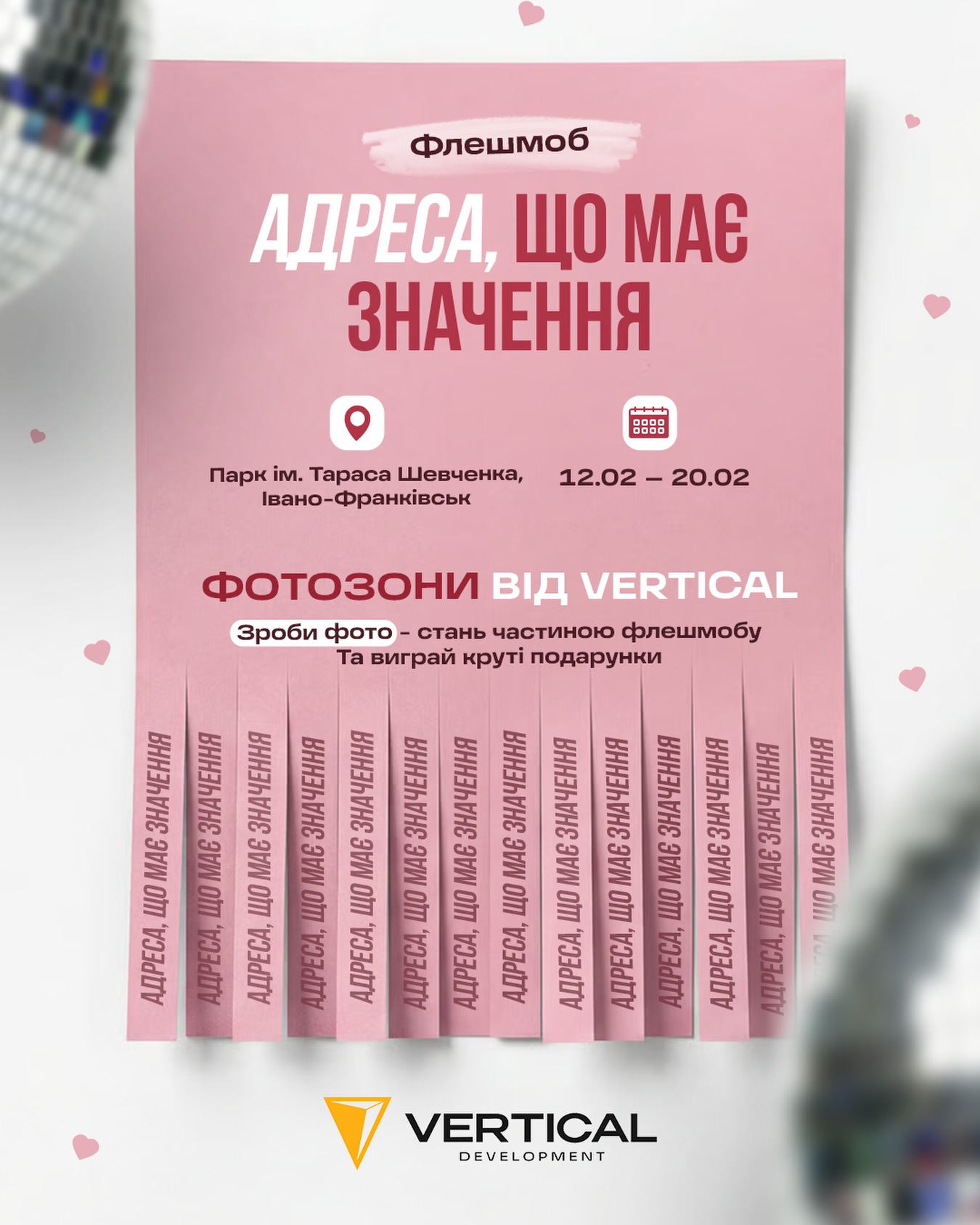 632105087 18311888581266900 6055408861411463959 n