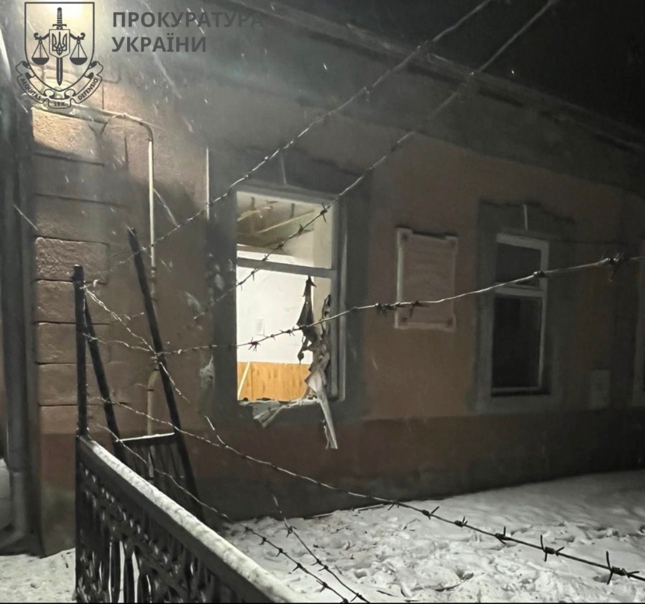 635139041 945059537867994 4582182101618052815 n