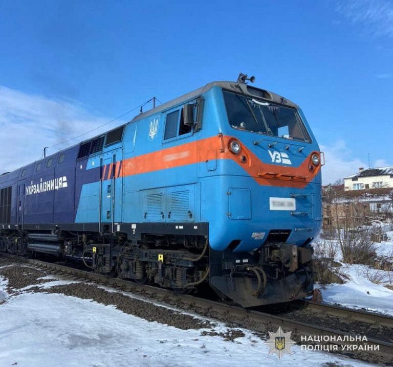 На Львівщині внаслідок наїзду потяга загинув чоловік, який послизнувся і впав 10 636776992 1344657317706036 4421837877784004522 n