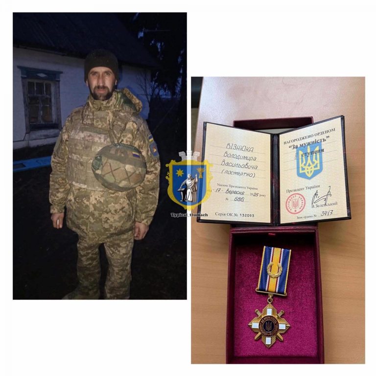 Бійця Володимира Візнюка з Франківщини нагородили орденом "За мужність" (ФОТО) 11 636903349 1227158326256881 8018048160559363254 n