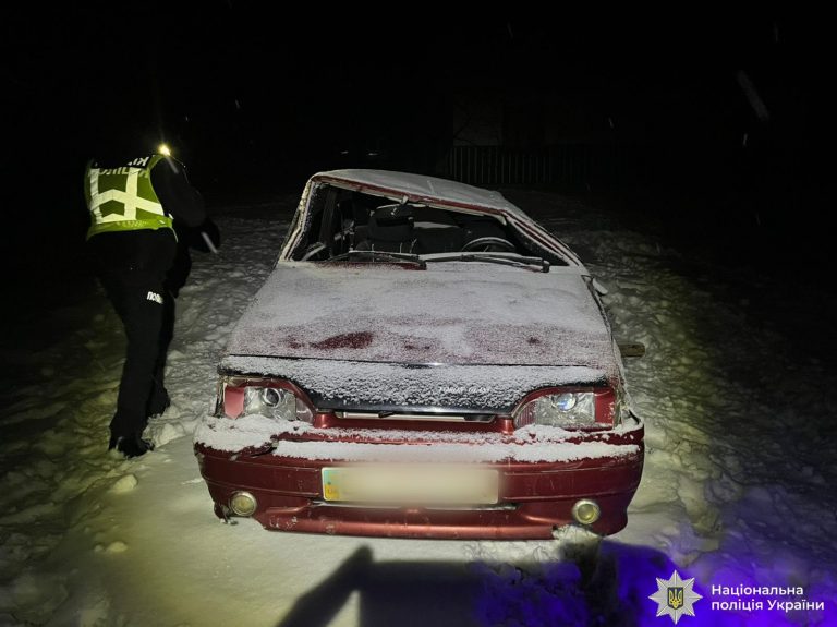 В ДТП на Верховинщині травмувався семимісячний хлопчик (ФОТО) 1 В ДТП на Верховинщині травмувався семимісячний хлопчик (ФОТО)