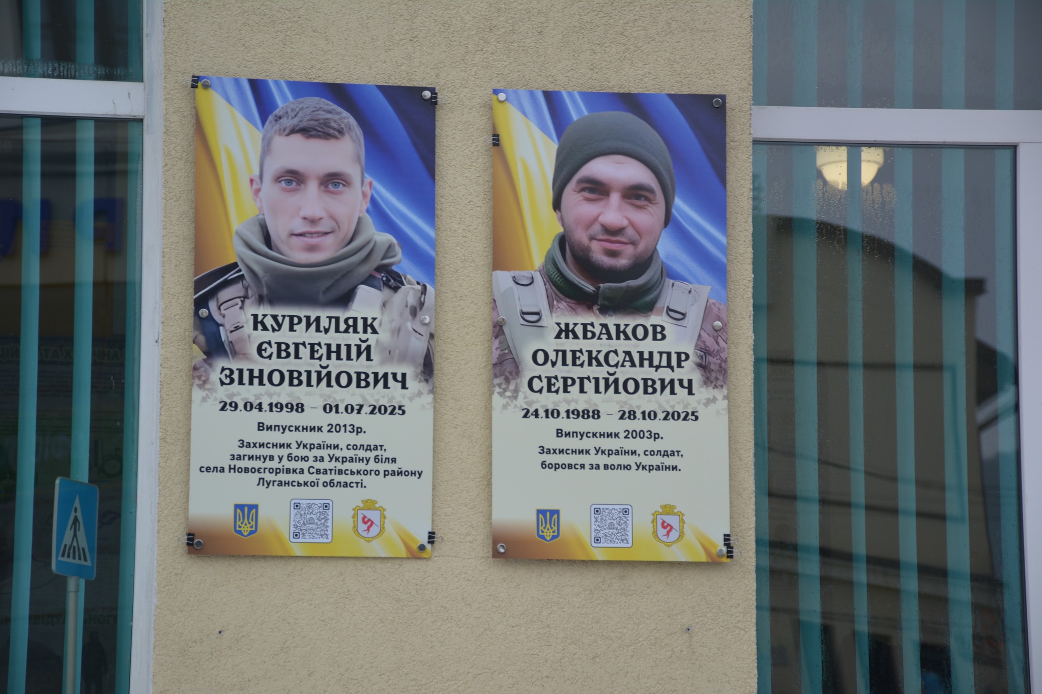 638574603 1381016587184200 9058134900117281989 n