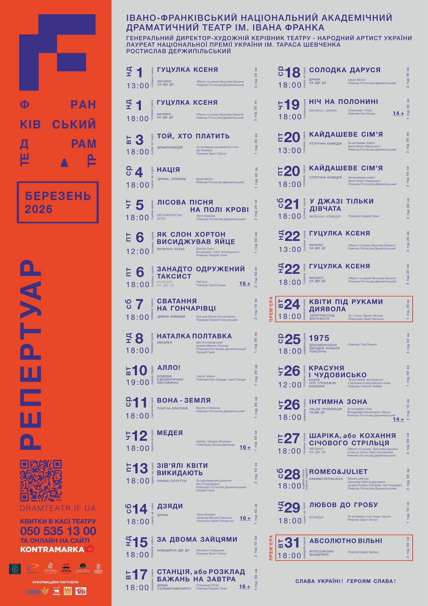 639116917 1336533341850852 2674646032268043546 n