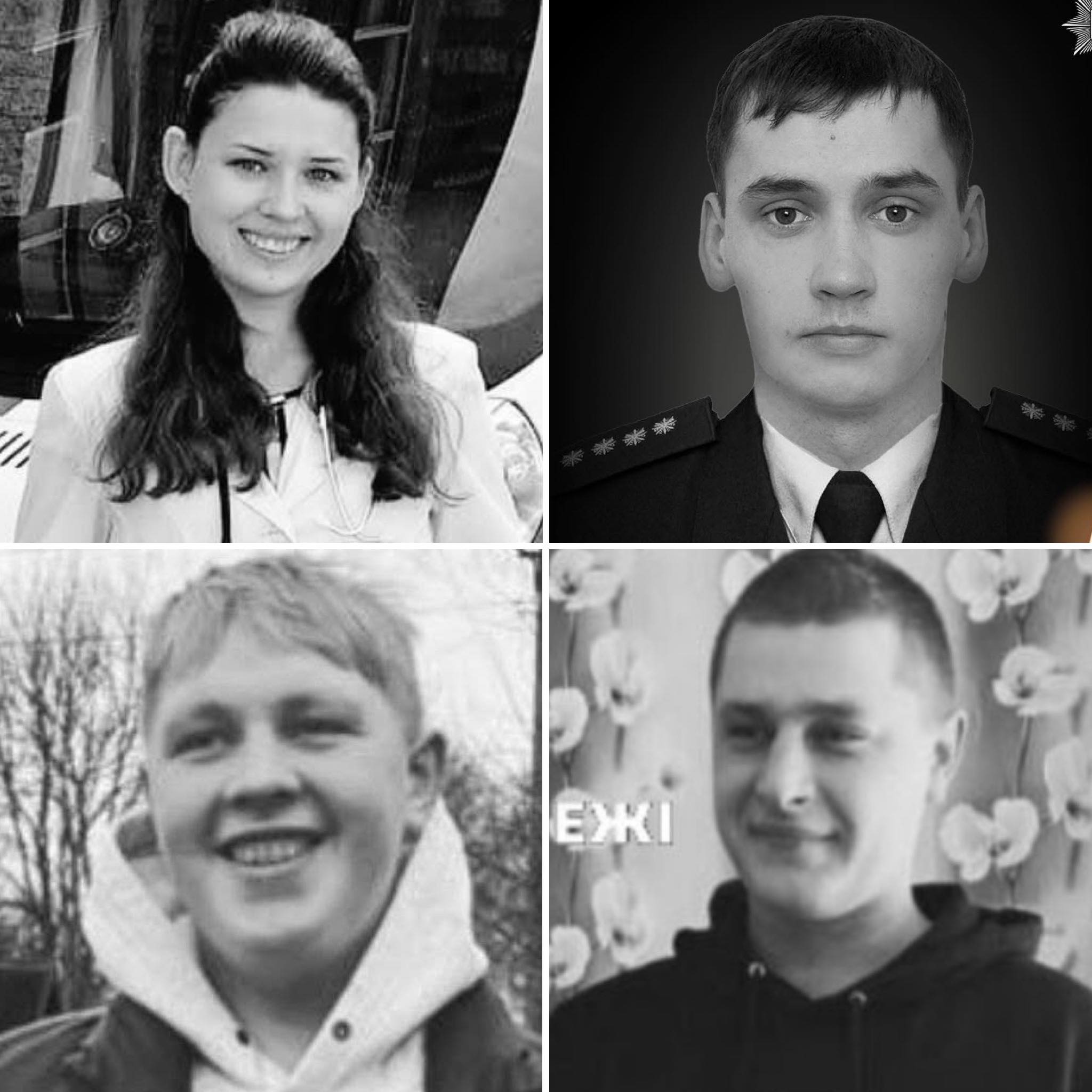 На Сумщині під час атаки БпЛА загинули четверо людей, серед них 25-річна медикиня (ФОТО) 1 640193814 919233507522519 4805424936469638932 n