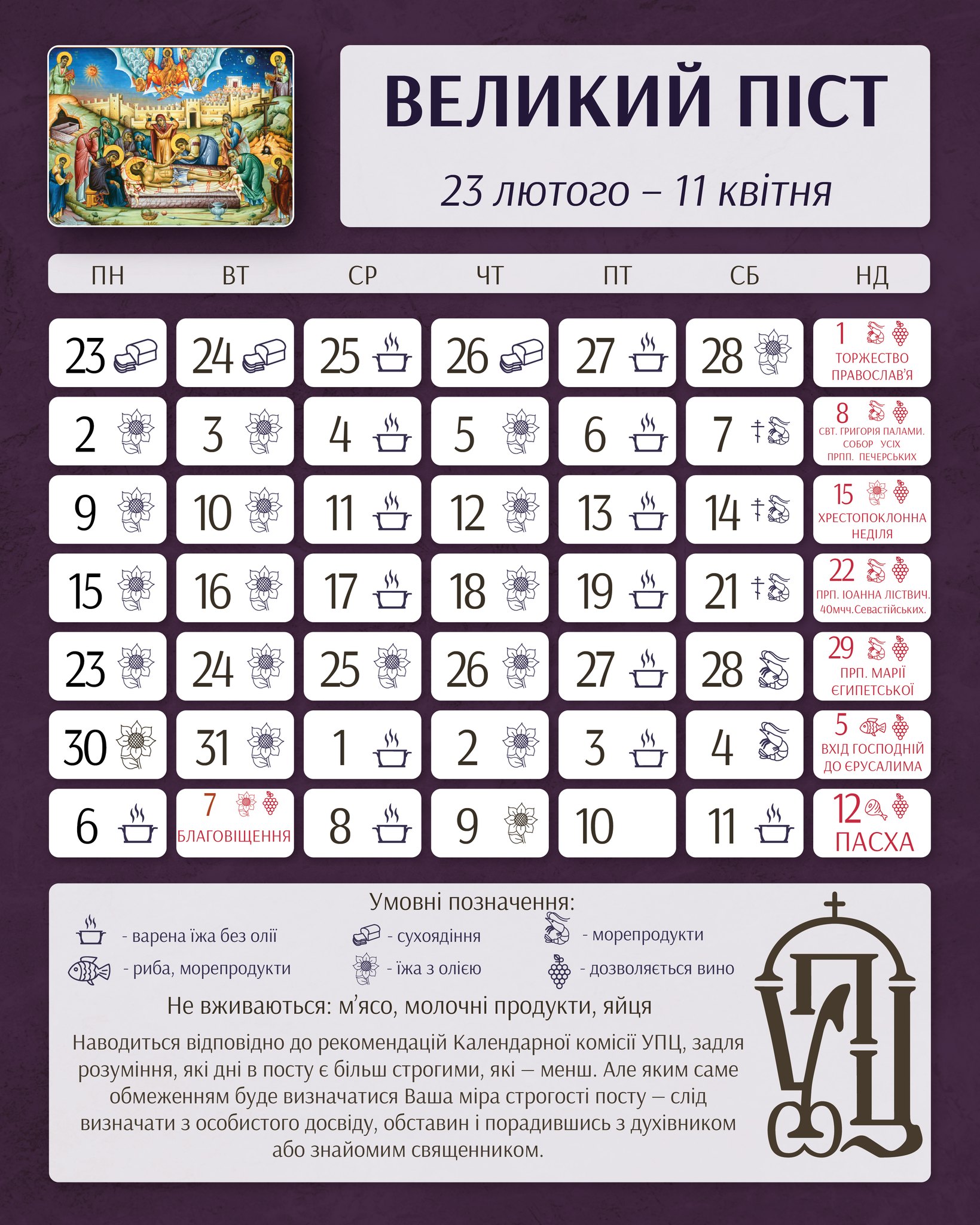 641585390 1310825677756391 6913320910880592393 n