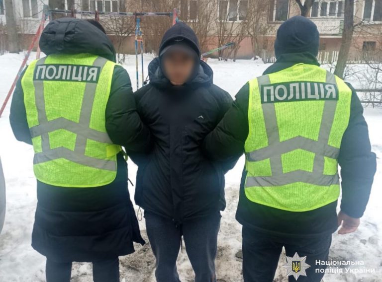 В Івано-Франківську викрили 24-річного чоловіка за збут PVP: “закладки” залишав на Хіміків 2 644340855 925650030109227 945235840453676453 n