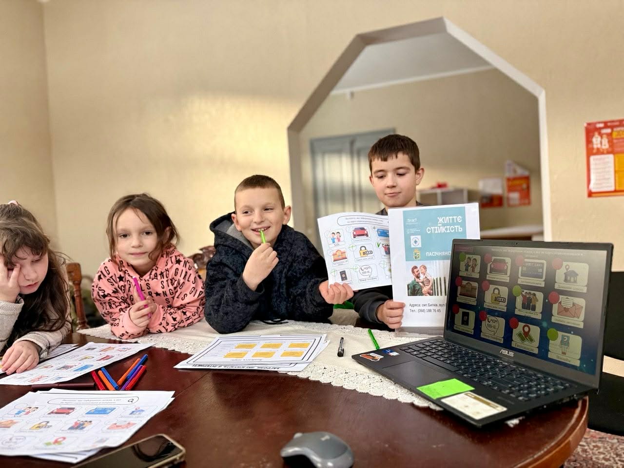 90575fd1 a7d8 44bc bb00 109da1c20ceb