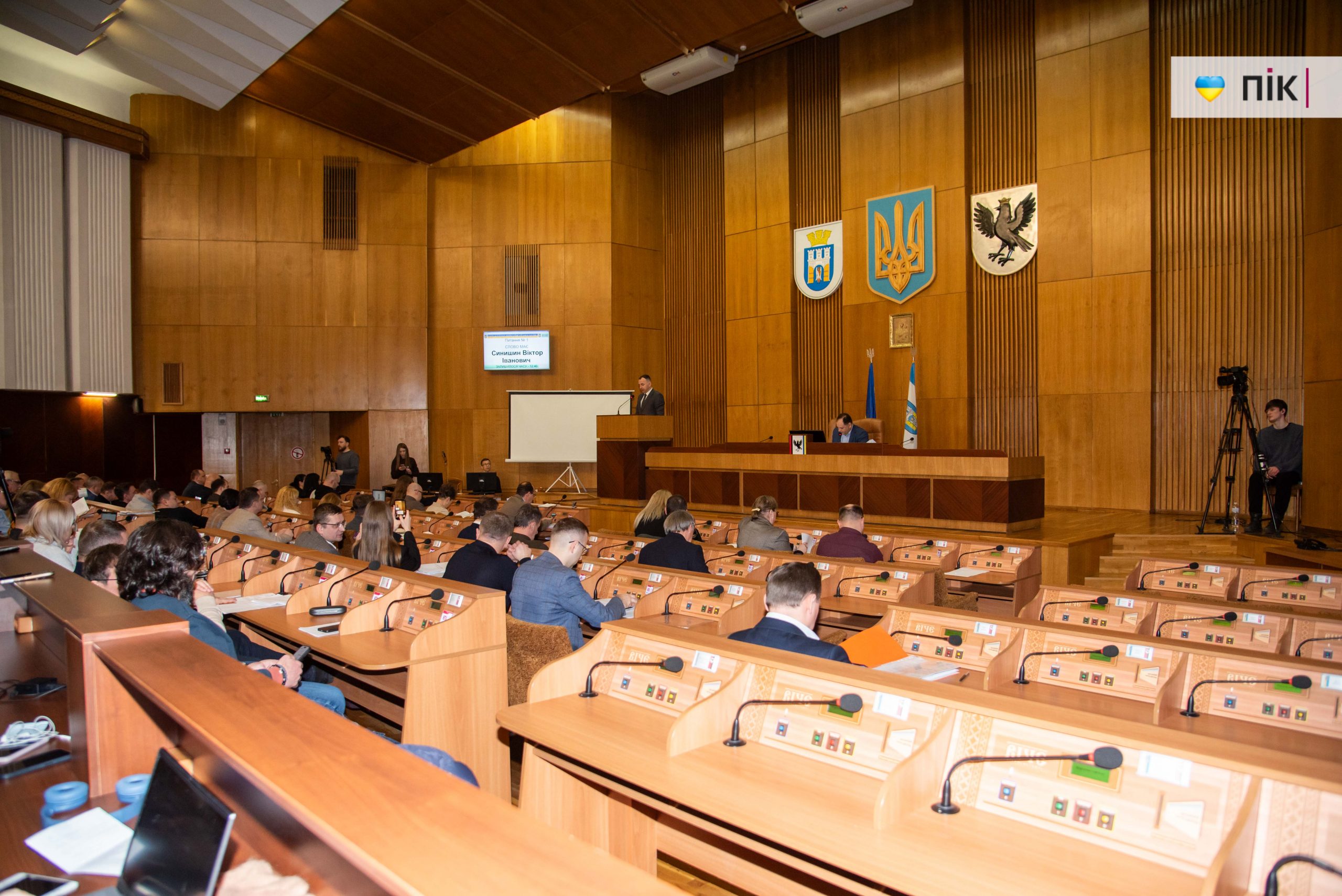 Франківська міськрада звернулася до міст-побратимів із закликом посилити санкції проти росії 2 DSC 9328 scaled