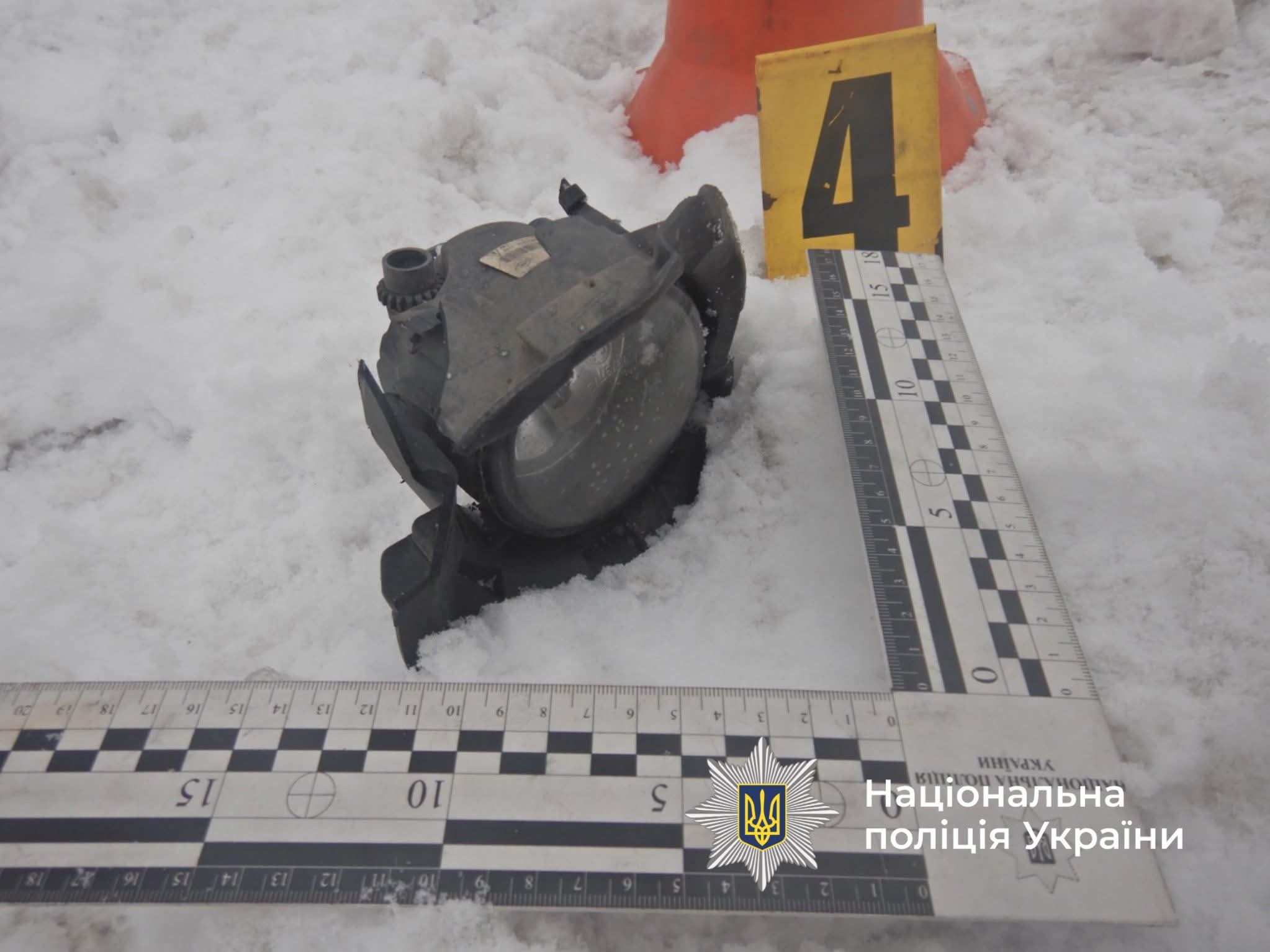 FB IMG 1770116745381