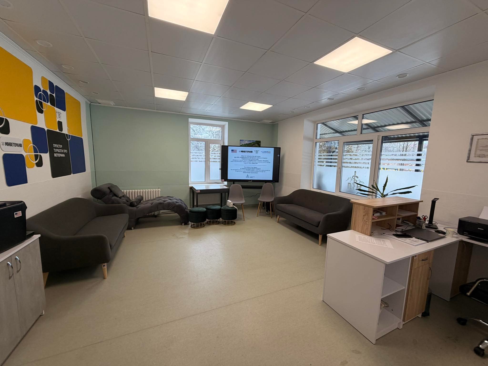 FB IMG 1770215961280