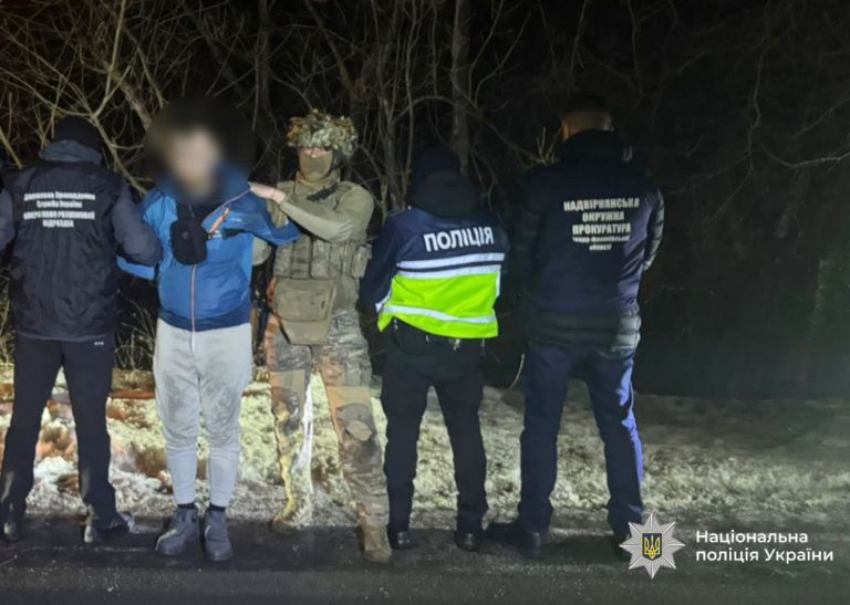 7 тисяч доларів за втечу за кордон: на Прикарпатті викрили незаконну схему 10 FB IMG 1770278539178