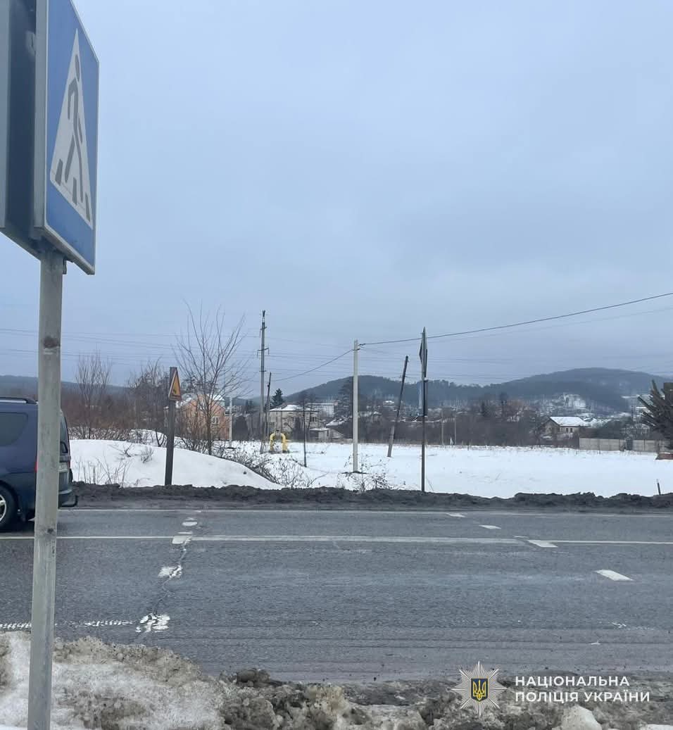 FB IMG 1770371941687