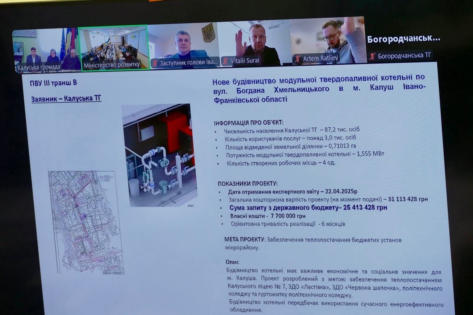 FB IMG 1772216867736